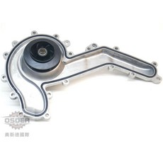 奧斯德VAG 059121016E 適用於 Audi A6 A7 A8 Q5 Q7 水幫浦, 1個, 副廠精品