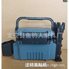 路亞釣箱工具箱加厚配雙層收納箱插竿器可坐人, 1個, 保時捷灰小號頂配【2桿插一杯架】【31*