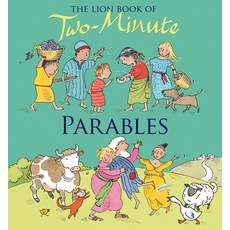 (영문도서) The Lion Book of Two-Minute Parables Hardcover, Lion Children's Books, English, 9780745962016