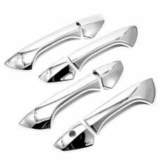 8件組 外把手 把手 裝飾蓋 鑰使孔 普通款 電鍍銀 覆蓋式黏貼 硬殼 適用 08-12 Accord 8代, 1個