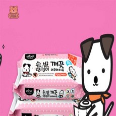 벌타 위생 티슈 20매 고양이손발물티슈
