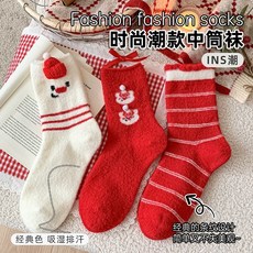 聖誕熱賣 2025新款聖誕節襪子女暖絨卡通秋冬保暖中筒女襪新年大紅襪ins風, 白色+紅色,均碼, 1個