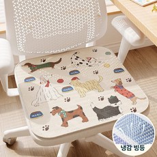 여름용 사무실 의자 쿨방석 통풍 냉감 방석 시원한 컴퓨터용 쿠션, 워싱퍼피 A