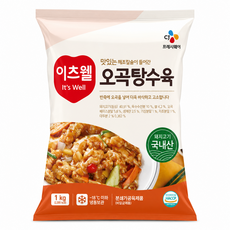 이츠웰 오곡탕수육, 2개, 1kg