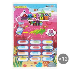 1500 해양동물 스폰지 캡슐 12개묶음 - 동물키우기 스펀지캡슐 관찰놀이 과학완구 캡슐토이 목욕놀이, 1개