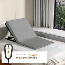 모션베드 등받이 원버튼 유선 전동매트리스 전동침대 가정용 긴형 신형 어르신 패브릭, 75cm 짧은형(베개 다리받침 없음)