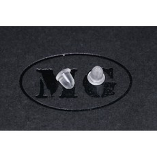 沐錦飾品材料DIY耳針塞 耳檔 矽膠耳後束 @500入, (透明)500入/盒, 1個