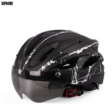 DFMEI 自行車頭盔男山地車公路車青少年輪滑單車透氣安全盔帽女騎行裝備, 1個, 騎友款-黑白:可調節
