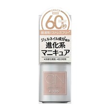 GN 바이 지니시 매니큐어 35 그레이스