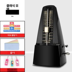 메트로놈 휴대용 레트로 바이올린용 바이올린 건반, 1개, 수입순동무브먼트 스타라이트블랙 B