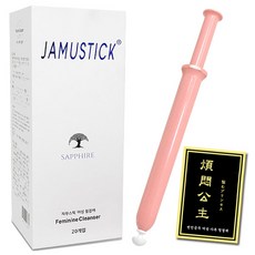 자무스틱 + 번민공주 팩 세정제, 1개, 43g