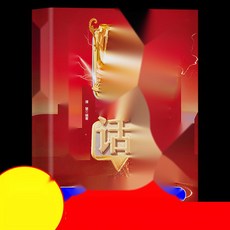 텔레마케터 가정용전화기 집전화기 유선전화기 통화연결음