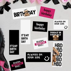 파티아일랜드 11장 세트 버티컬 미니 생일 포스터 카드 해피벌스데이 가랜드, 1세트, 혼합색상