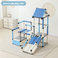 실내 놀이터 정글짐 키즈 카페 다기능 균형 대형 프레임, LX-EVO(블루화이트그레이)