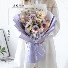 여성 니트 장미 꽃다발 선물 DIY 뜨개질 꽃, 그라데이션 퍼플 그라데이션 퍼플 5송이 장미 꽃다발 대