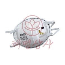 1급 방진 마스크 10개입 혜명상사 석면마스크 필터마스크 산업용방진마스크 산업마스크 일회용방진마스크
