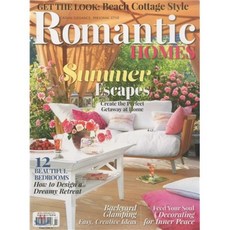 Romantic Homes (월간) : 2016년 07월