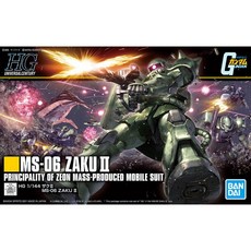 【鋼普拉】BANDAI HGUC #234 MS-06S ZAKU II 新生 紅薩克 II #241 綠薩克 II, 1個, #241 新生式樣 綠薩克 II