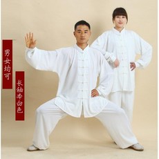 廣隆 太極拳比賽服 衣服褲子 棉加絲太極服 太極拳服裝 練功服 武術服 表演服 功夫服 唐裝