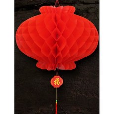 孟之坊婚禮精品舘 開幕迷你彩球．圓形造型彩球．選舉彩球．喬遷彩球．升官彩球．新居落成彩球，增添喜慶氛圍, 1個, 22公分(一顆)