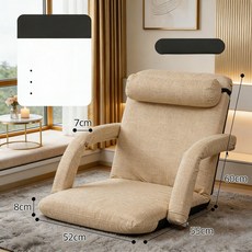 등받이 좌식의자 침대용 접이식 이동식 바닥의자 의자, 1개, 통기성 린넨 패브릭 카멜 A