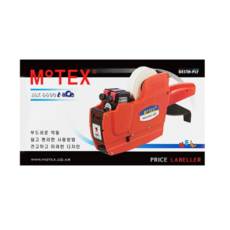 價格標示器 10格 2行, 單品