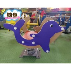 놀이터 스프링 목마 흔들의자 공원 야외 시소 흔들말 놀이기구, 68 27