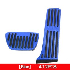 알루미늄 자동차 발판 페달 커버 가속 브레이크 패드 하리어, 9. 2pcs Blue, 기본