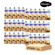 [요기푸드] 평화 동치미 냉면육수 330g 1box, 30개