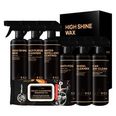 (묶음할인) 이선생 차량용품 7종 고급 세차전용 차량관리필수세트(10개 이상 주문)