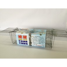 踏式捕鼠籠 S40，高靈敏度金屬捕鼠器，室內鼠患控制，可重複使用, 詳見包裝, 詳見包裝