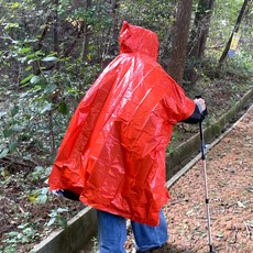 휴대용 오렌지 비상용 우비
