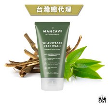 GOODFORIT 英國男仕理容Man Cave雪松綠茶深層洗顏乳 溫和清潔毛孔 控油保濕, 1個, 125ml