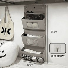 宿舍牀上收納掛袋衣櫃掛式牆上置物架內衣收納盒上鋪置物袋收納袋, 三層掛袋灰色+2掛鉤, 1個