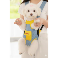 휘서댕 강아지 고양이 애견 앞 포대기 앞가방 이동장 이동가방 슬링백 산책가방-노랑, 1개