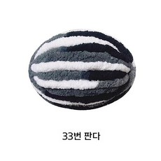 가려거든 DIY 손뜨개 고양이 침대/가방 털실, 633 팬더, 1개, 633 팬더