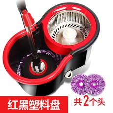 旋轉拖把組 墩佈拖把桶 居家免手洗, 1個, 塑料盤配2頭 ,紅黑金屬籃