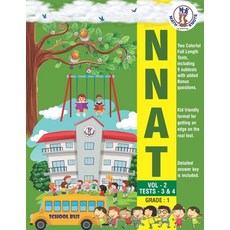 (영문도서) NNAT - Grade 1 - VOL - 2 - TESTS - 3 & 4 Paperback, Math-Knots LLC, English, 9781950573615