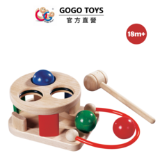 GOGO TOYS 敲擊木球玩具 適合18個月以上, 原木色, 1套