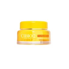 CIBIO'2 睡眠修護唇膜, 1個, cibio'2唇膜(送唇刷)｜黃色柑橘
