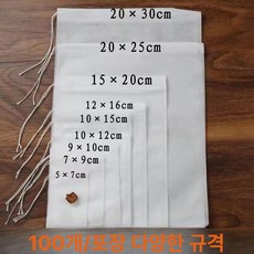 한약재 부직포 티백 100개 거름망 100개 육수 식혜, 100개입 (끈 조임 디자인), 1개
