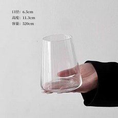 日式富士山造型玻璃杯，附杯墊，適用於雞尾酒、咖啡、冷飲、水杯, 1個, 矮款山形咖啡杯系列