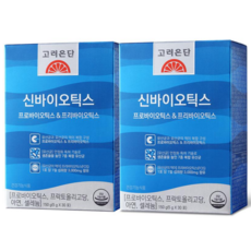 고려은단 신바이오틱스 프로바이오틱스 & 프리바이오틱스, 150g, 2개