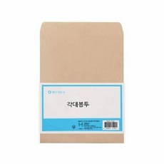 양면 각대봉투(A4 100매) koo+7500WX