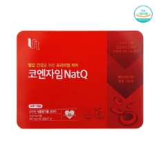 비타민하우스 혈압 건강을 위한 프리미엄 케어 코엔자임 NatQ, 60정, 1개