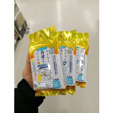 [3개묶음]슈퍼캣 라쿠 프리미엄 발바닥 케어 티슈30장