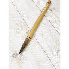 正大筆莊《大小桃符筆》牛耳毛筆：書寫、畫蘭竹枝葉適用, 1個