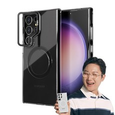 보바 갤럭시 링스탠드 맥세이프 케이스 블랙클리어 갤럭시S24 울트라
