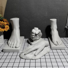 석고 동상 아트 스케치 교육 보조기 손 소묘 데싱 정물 발 미술 석고상