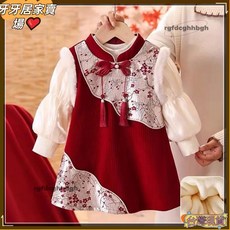 女童漢服連衣裙套裝 新款寶寶周歲拜年禮服 中式旗袍過年裙 兒童紅色過年洋裝